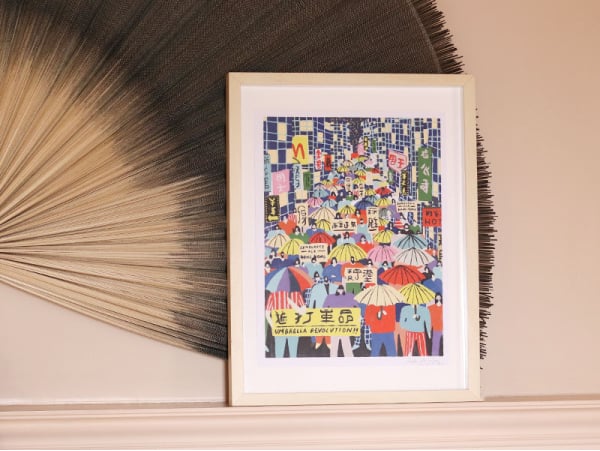 Peinture au numéro - Umbrella Revolution - La petite épicerie