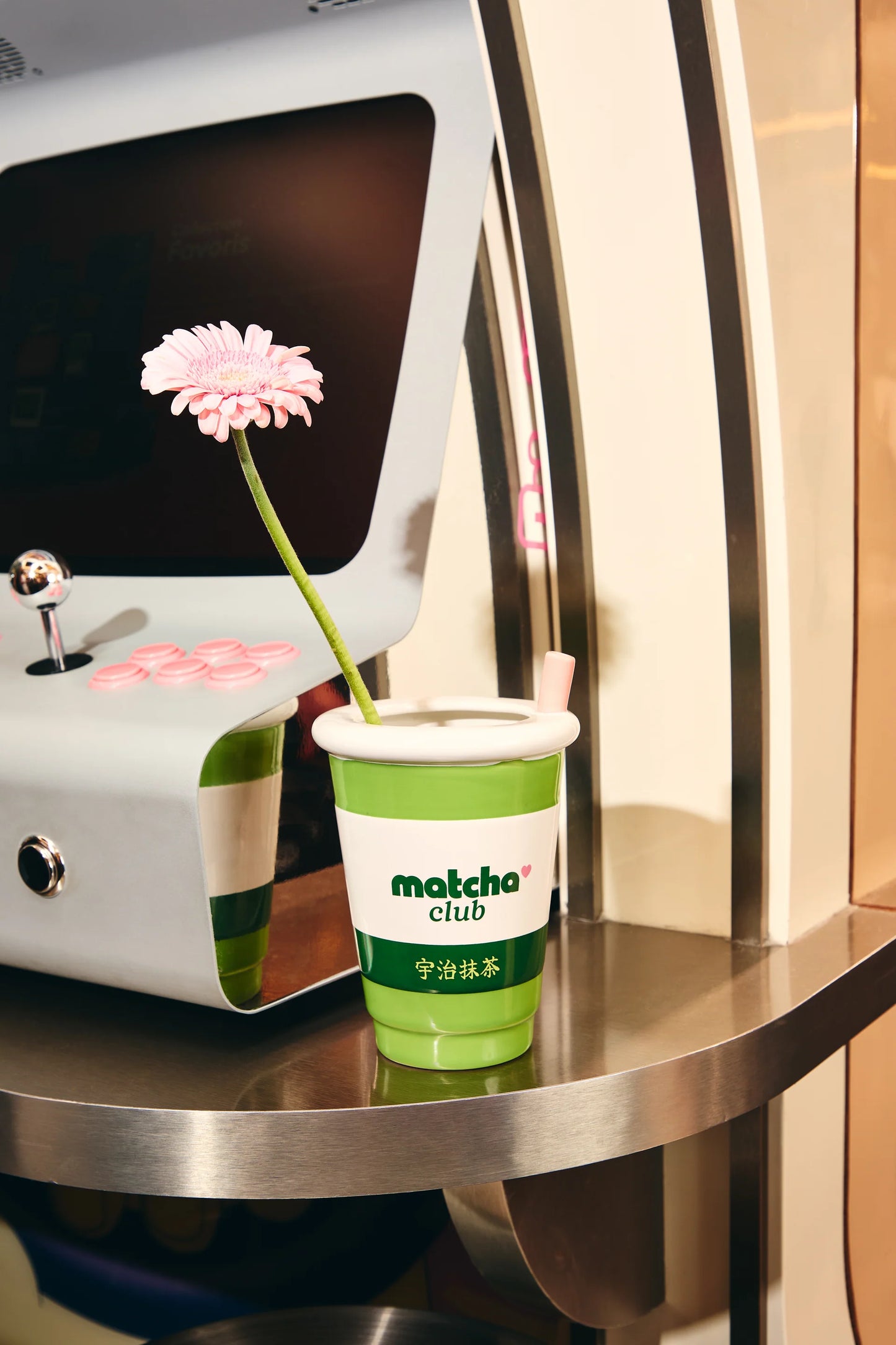 Vase - Matcha - Fluid Market