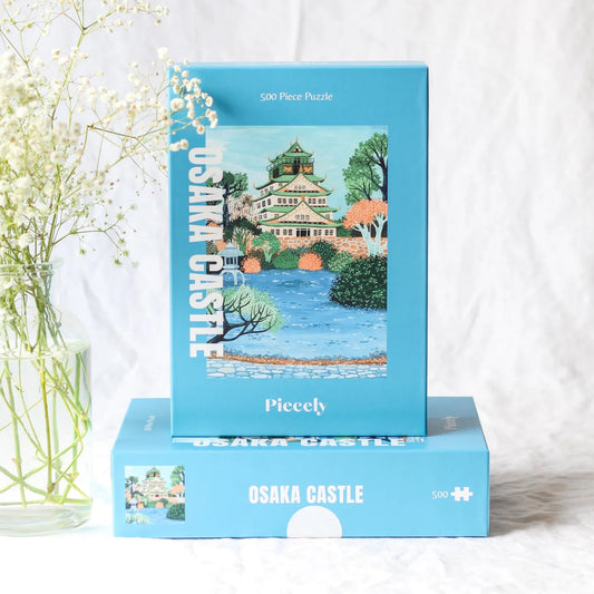 Puzzle - Osaka Castle - 1000p - Piecely