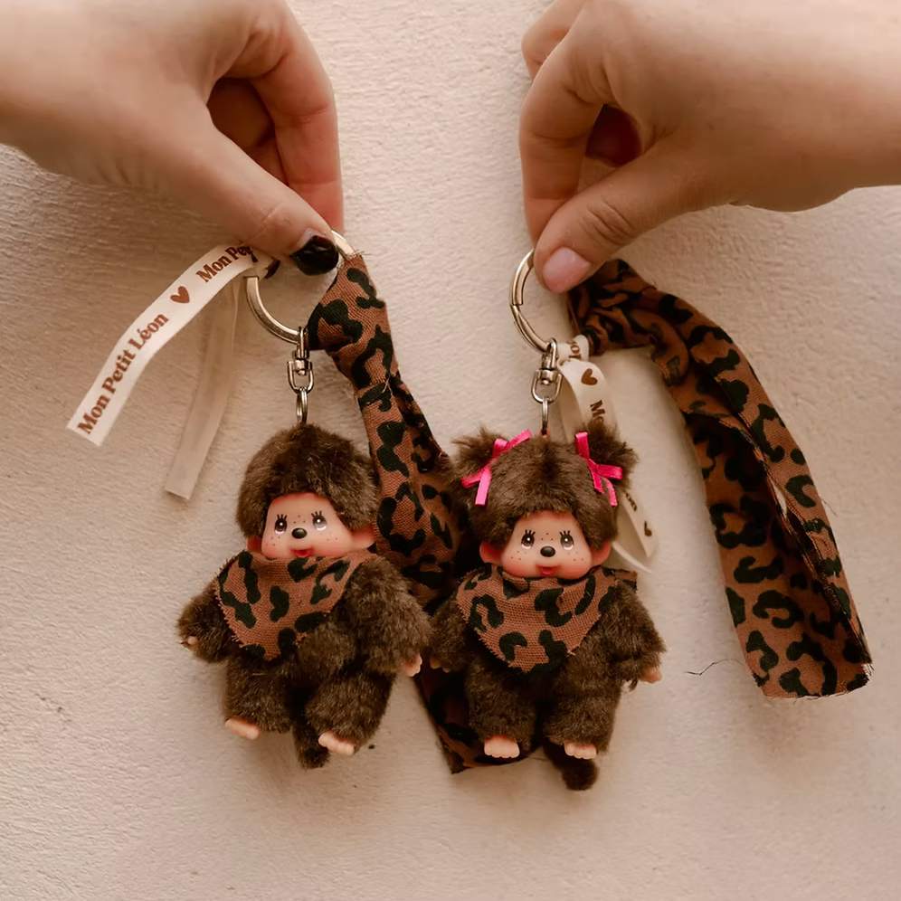 Grigri Kiki - Lulu - Léopard marron foncé - Mon petit Léon